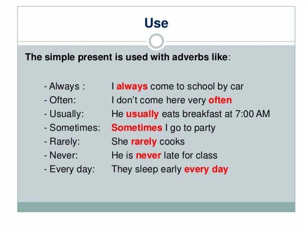 Present simple. Present simple Tense предложения. Present simple примеры. Present simple примеры предложений. Always в past simple