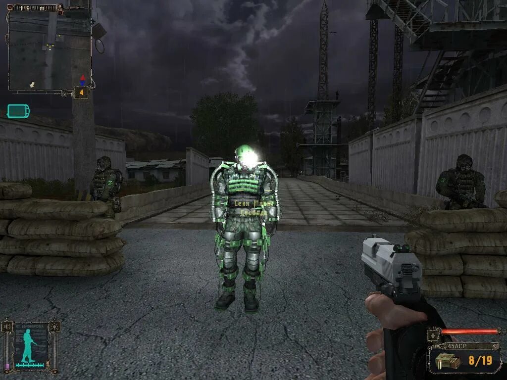 Броня тч. Билдовская броня сталкер. Сталкер бронекостюм сева. Броня тч. Stalker экзоскелет монолита.