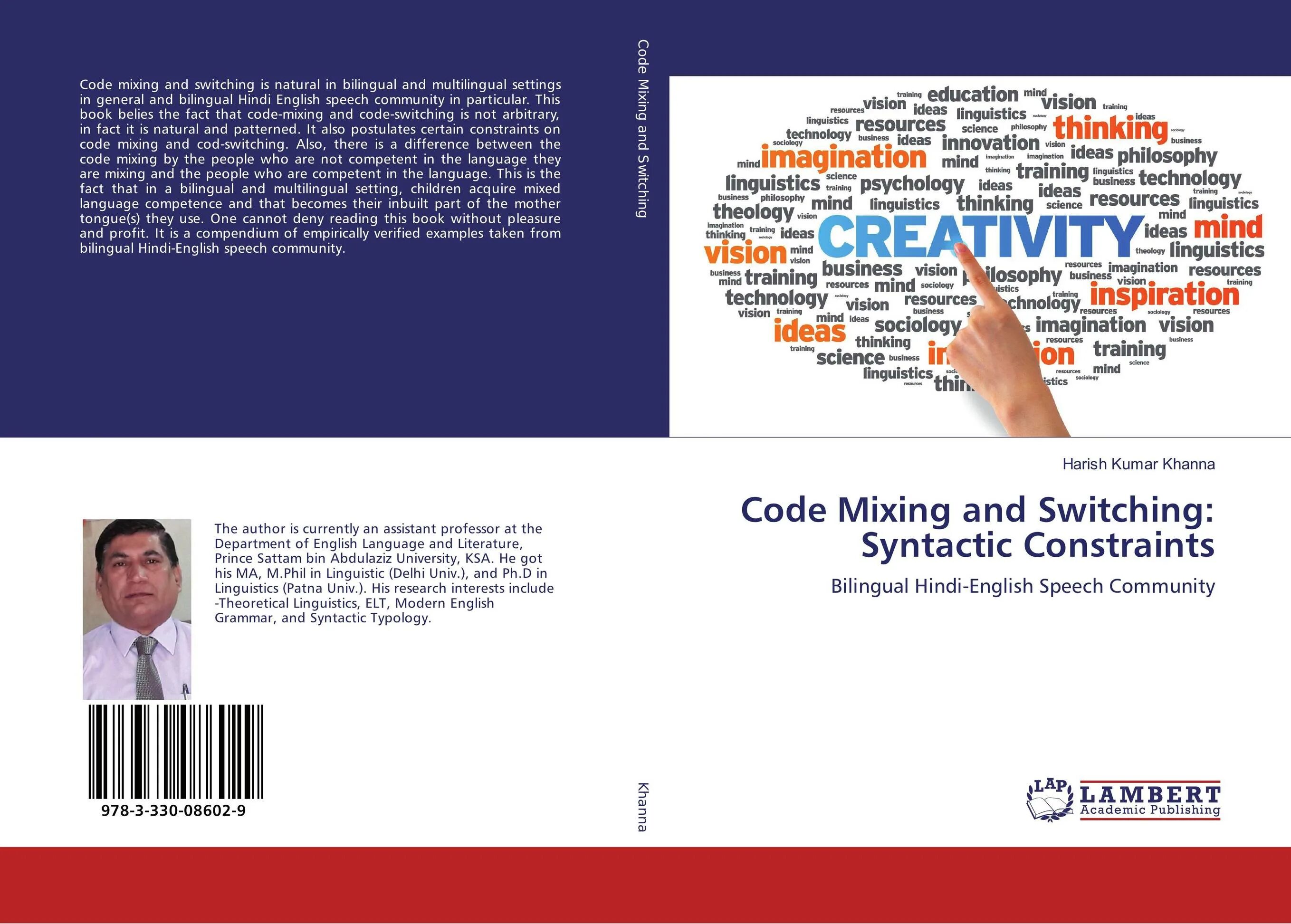 Code mixing. Code mixing code switching. the sociological imagination книга. conceptual metaphor. conceptual analysis in linguistics.