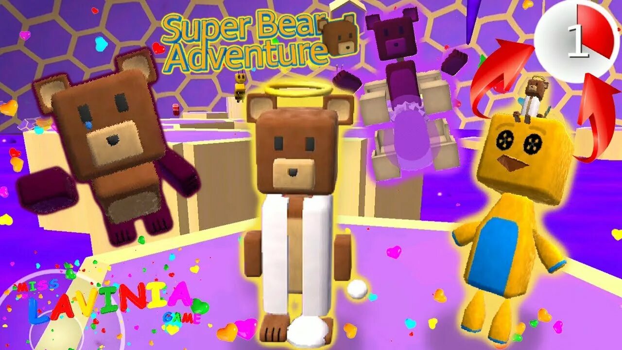 Super bear adventure все скины открыты. Игра супер Беар. Игра супер Беар Адвентурес. Супер Баарен адвенчер игра. Супер Беар адвенчер 2.