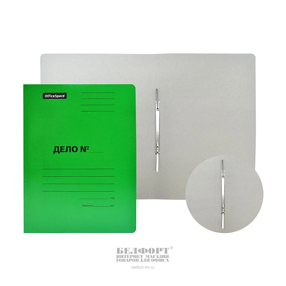 Папка скоросшиватель комус а4. Скоросшиватель дело а4 280г/м2 мелир картон. Белая папка дело. Скоросшиватель а4/320г/м/lamark/белый. Скоросшиватель окпд 2.