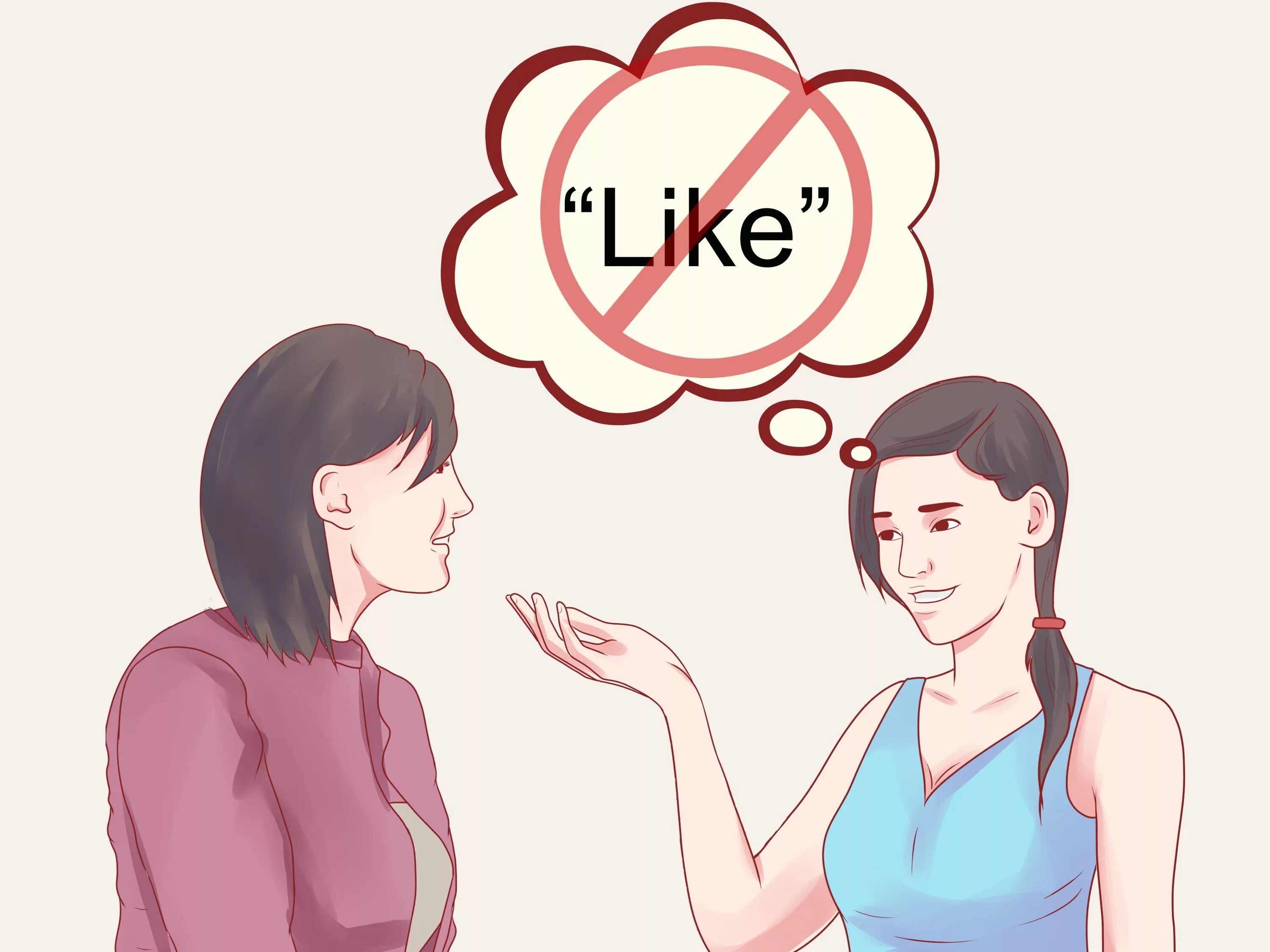 L say like. Stop saying. "Stop saying" "Honky-Ponky". Картинки людей тока лайк ворд. Stop saying i like.