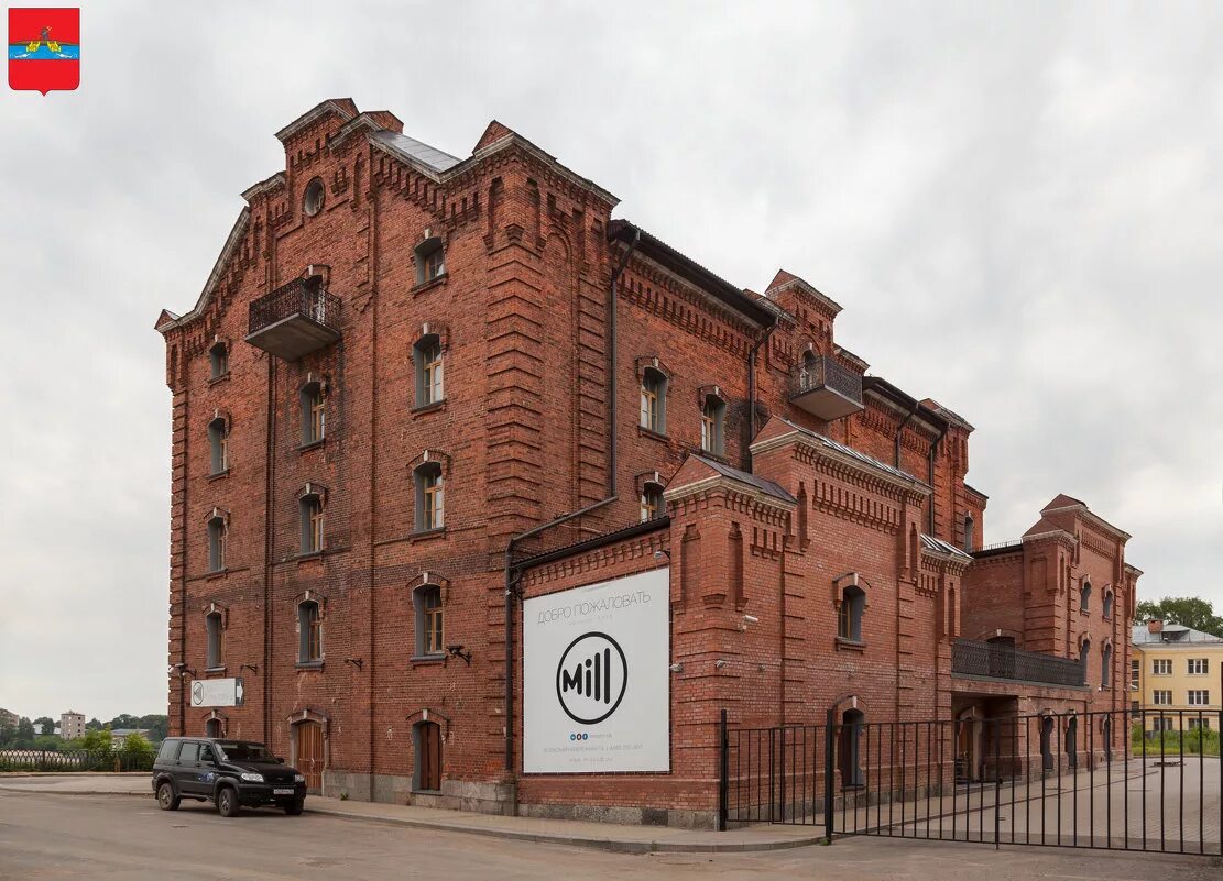 мельница калашникова рыбинск. клуб милл рыбинск. клуб завод рыбинск. мельница калашникова рыбинск. волжская набережная 19 рыбинск.