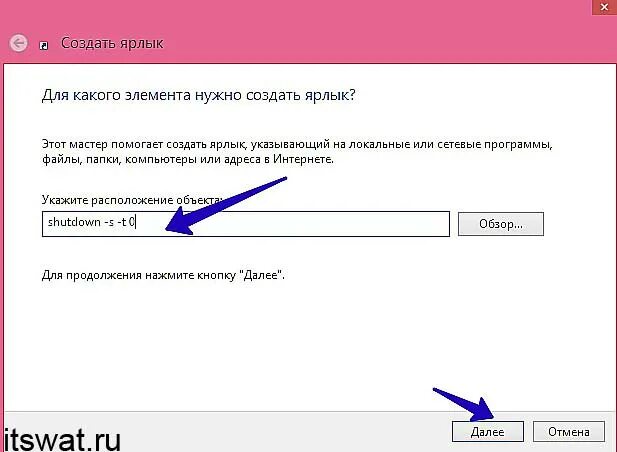 Как снять задачу на ноутбуке через клавиатуру Почему не работает тачпад на ноутбуке