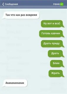 Т9 это что значит на телефоне