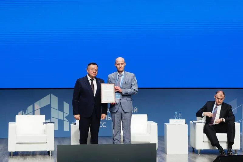 зонт 2023 конгресс