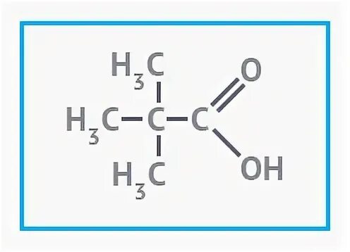 Пивалевая кислота формула. Пивалевая кислота структурная формула. Пивалевая кислота структурная. Пивалиновая кислота. 2 2 диметилпропановая кислота структурная формула