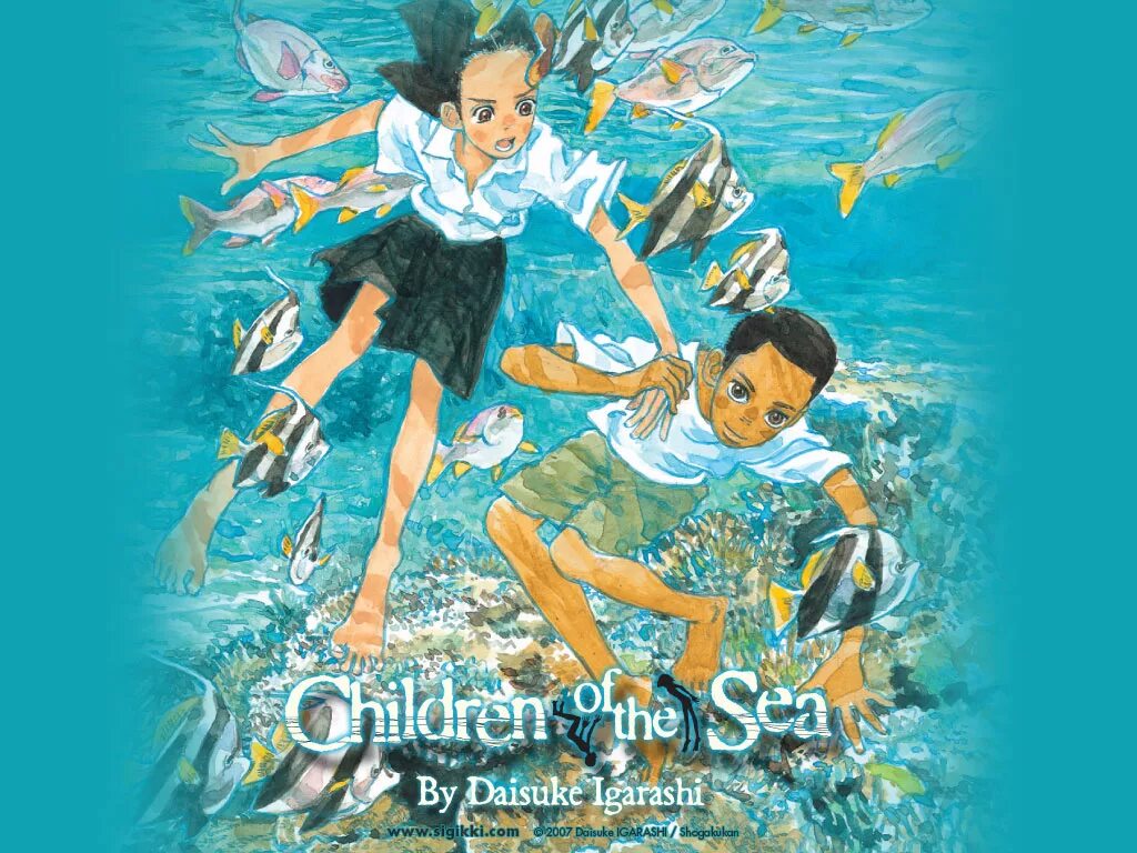 Дети моря 5 часть. Игараси Дайсуке. Дитя моря. Дети моря Постер.