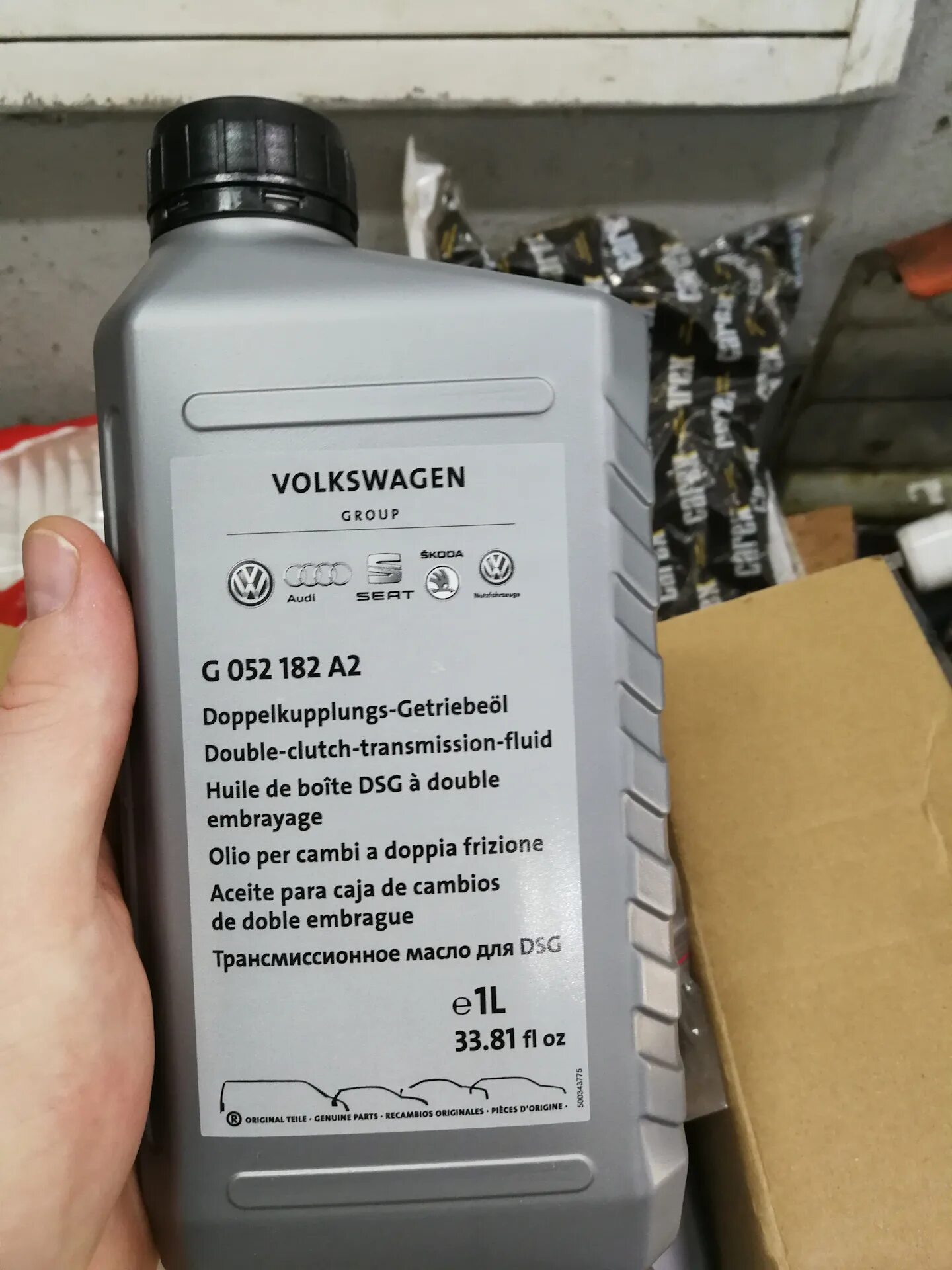 Масло для дсг 6. Масло для ДСГ 7 оригинал Фольксваген. Масло DSG 6l. Масло в ДСГ 6 VW. Масло в коробку DSG Пассат 2007 года.