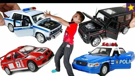 Включи машинки ехать. Игорюшины игрушки машинки autotime. игорюшины игрушки машины из китая. игорюша и игрушки.