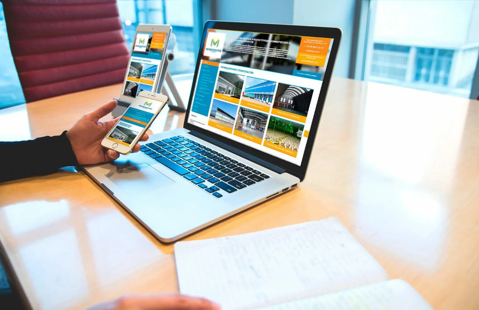 Megatoweb site megatoweb site