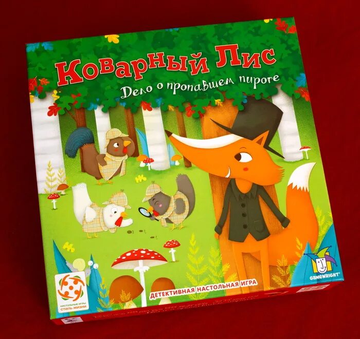 джеймс лис игра. карточная игра из мистера лиса. механика настольных игр. карточная игра из мистера лиса. настольная игра стиль жизни коварный лис.