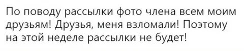 Как не есть кстати