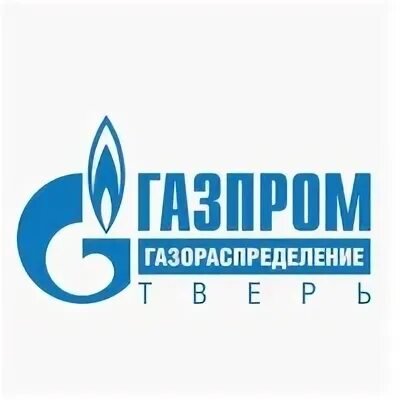 Тверь газораспределение фрунзе 5. Тверь газораспределение фрунзе 5