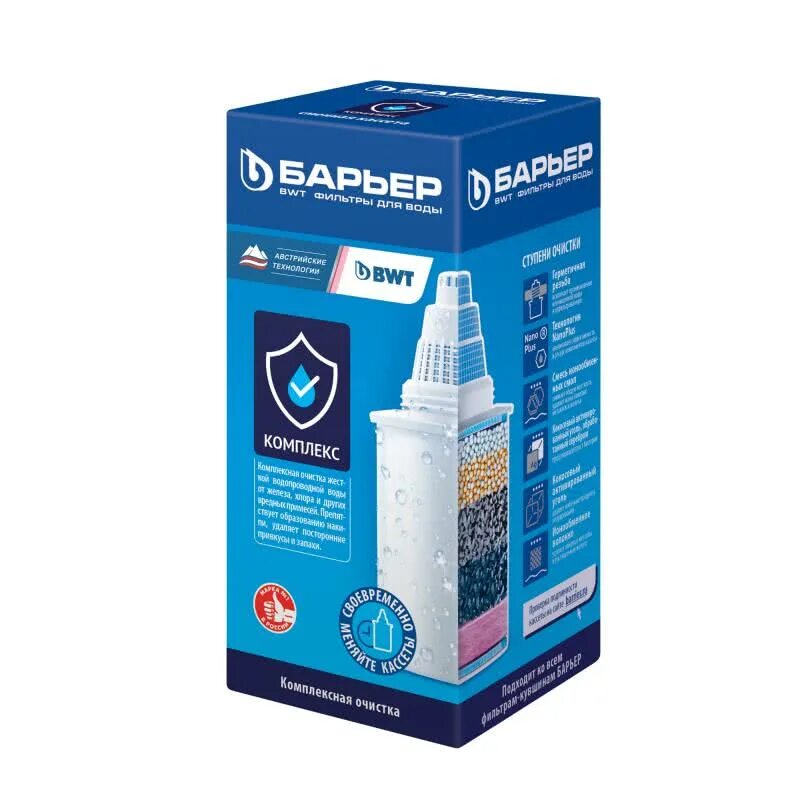 Лого компании барьер. Барьер фильтр-кувшин 4,0л "твист" синий. Барьер воронеж. Картридж "барьер б4"стандарт". Барьер автономный.