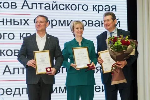 Директор года 2021