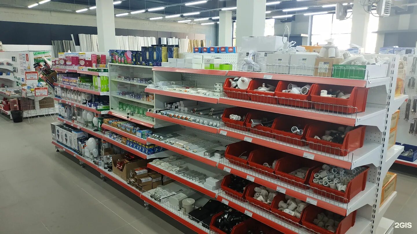 электротехника магазин ярославль. ооо маркет. электромаркет тверь проспект победы 73. электро маркет ярославль. Nukus electro market.