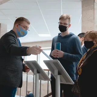 Институт искусственного