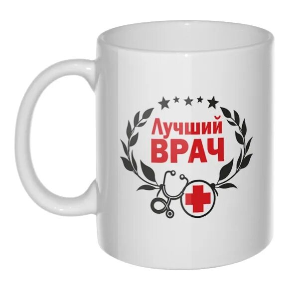 Самый добрый доктор