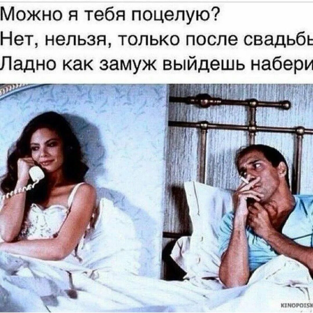 Как долго я тебя искал