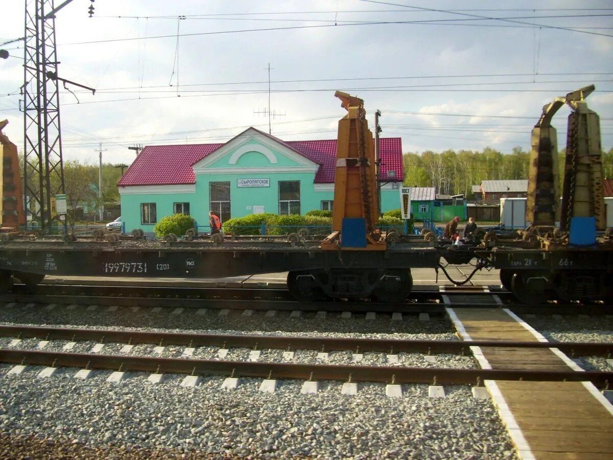 Сыропятское омская область. Погода в сыропятском омская область. Погода в сыропятском омская область. Сыропятское омская область. Погода в сыропятском омская область.