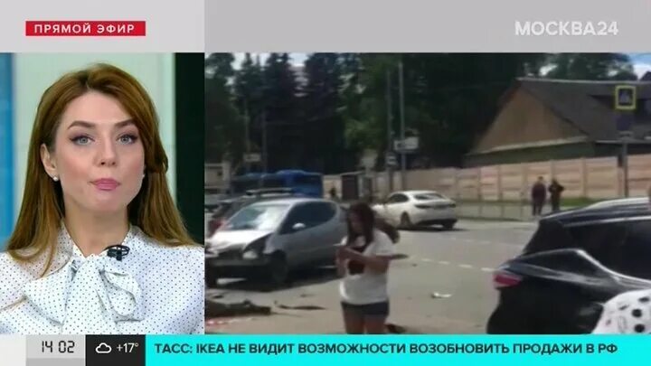 Вчера было 15. Авария в Новогиреево вчера. Гилева комментатор Москва 24.