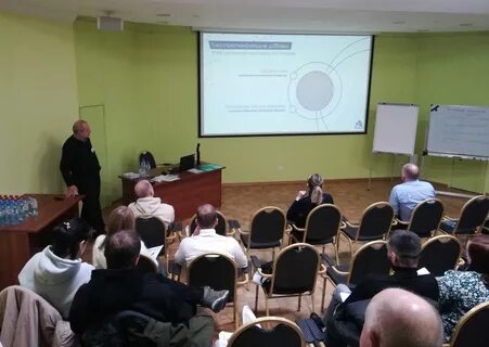 Акционерное общество семинары