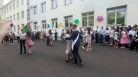 Средняя школа 94
