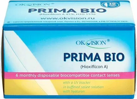 Линзы prima bio