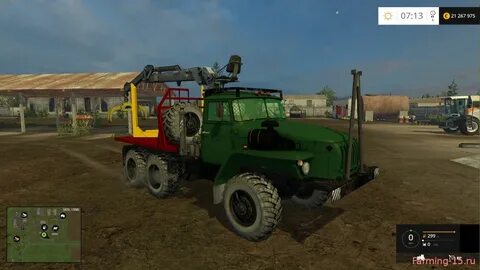 Урал фс 5