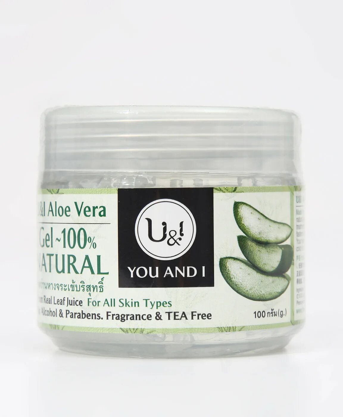 Натуральный гель алоэ. Увлажняющий гель bioaqua aloe vera 92%. Aloe vera soothing gel teresia. Bioaqua универсальный гель с натуральным соком aloe vera увлажняющий, 220гр. Натуральный гель алоэ.