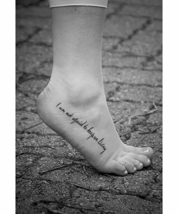 я у твоих ног песня текст. нога слова песни. большие ноги шли по дороге ноты. смело товарищи в ногу. по дорожке весело наши ножки шли.