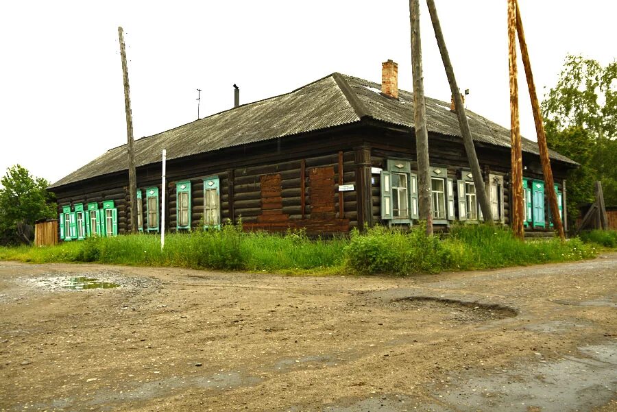 Киренск Балахня. Киренск Хабаровское кладбище. 2001 Год Киренск. Старый Киренск.