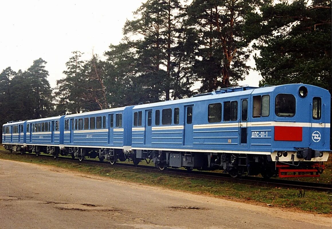 Type l