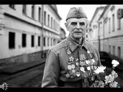 Ветераны победы 1941 1945