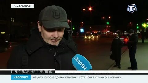 Пенилинкция