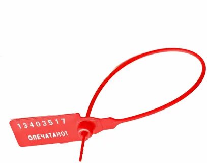 Пломба пластиковая 350