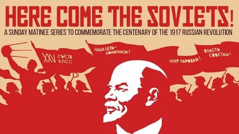 Ленин постер