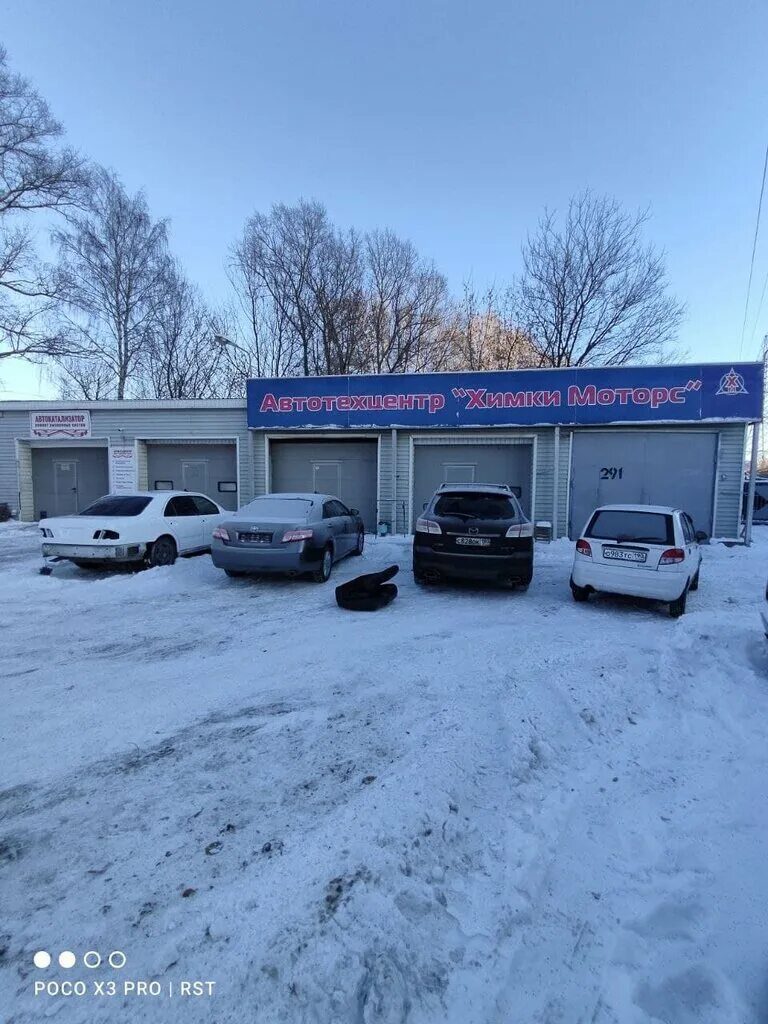 завод стеклообработки. витражная мастерская верещагина. автостекла в балашихе с установкой. планета стекол в химках сайт. г.