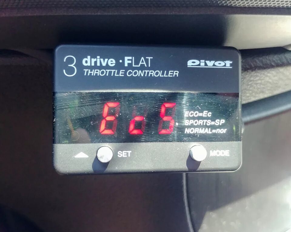 Flat drive