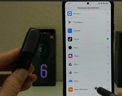 Приложение для mi 6