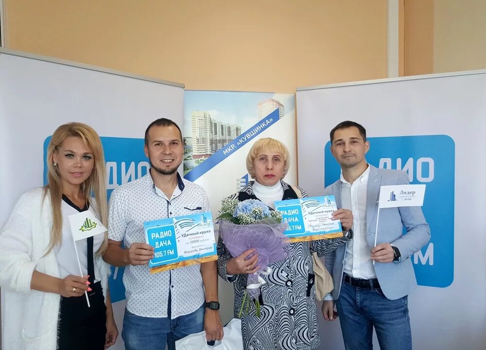 Ишмуратов лидер чебоксары. Лидер чебоксары последние новости. Минстрой чувашии. Руководитель ипотечной корпорации. Ооо сз грандсоюзинвест чупин.