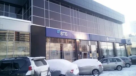 Втб набережные челны телефон
