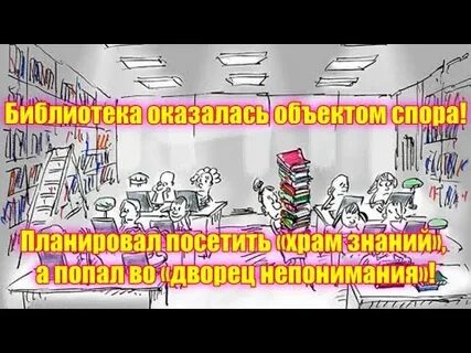 Библиотека практик