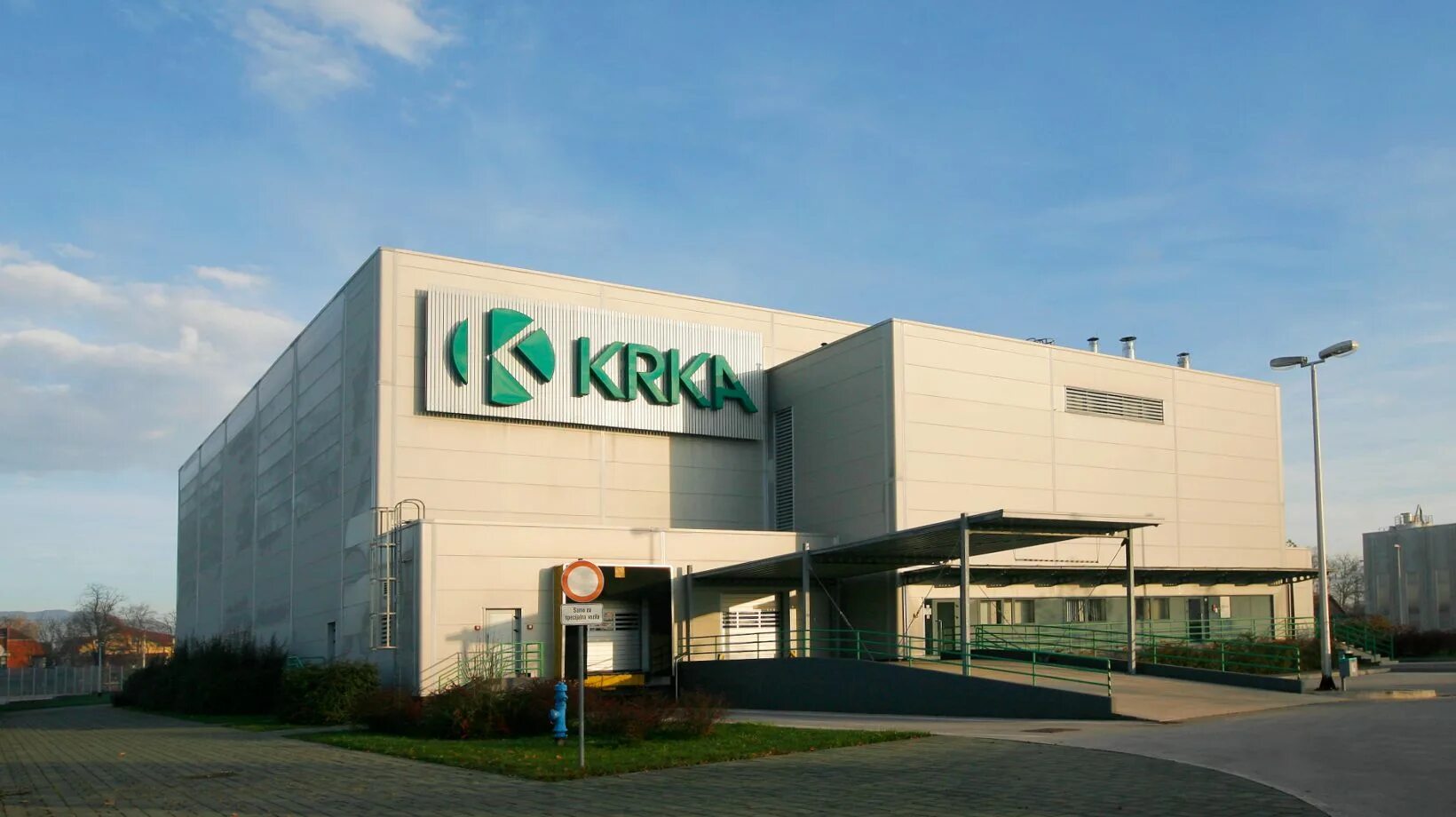 Д крк. Крка фарма словения. крка истра. крка фарма хорватия. крка фармацевтическая компания.