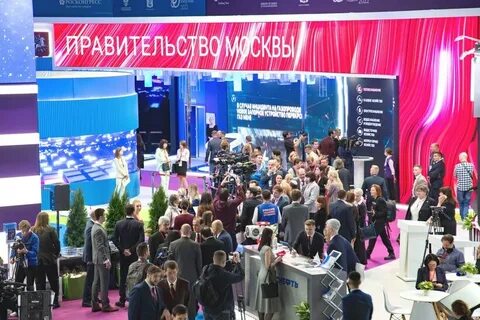 Московская энергетическая неделя