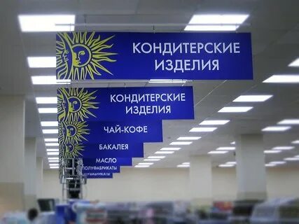 Не указан отдел