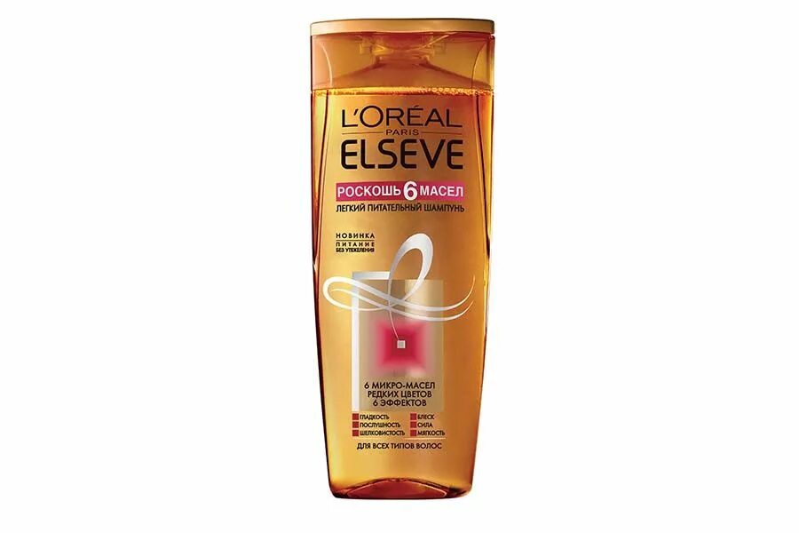 Бальзам 6 масел. Шампунь Elseve роскошь 6 масел. L'Oreal Paris Elseve масло. L'Oreal Paris Elseve масло для воло. Эльсев БАЛЬЗ.400мл роскошь питания 6 масел.