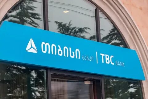 Tbc грузия