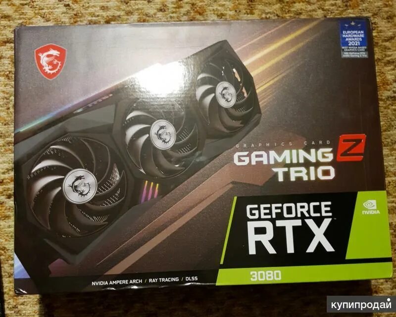 MSI RTX 3080 Gaming z Trio термопрокладки. Msi rtx 3080 gaming x trio